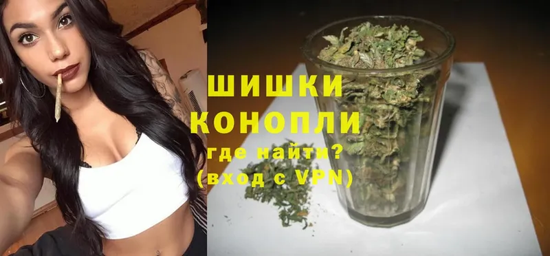 купить закладку  Кизел  МАРИХУАНА White Widow 